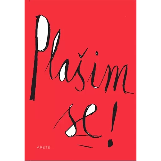 Plašim se! Vanja Nikolić